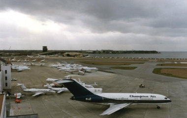 New Orleans Lakefront Airport